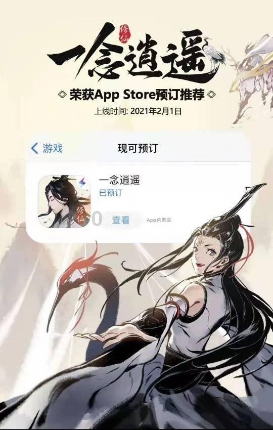 2024年立法工作联席会议召开