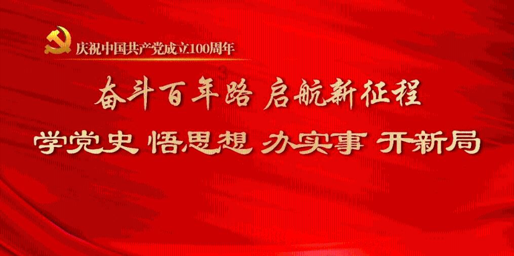 职工超额完成双倍指标 事假两天却被扣年终奖