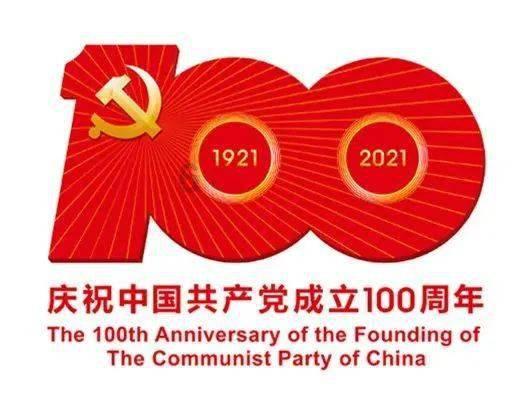 星际殖民2