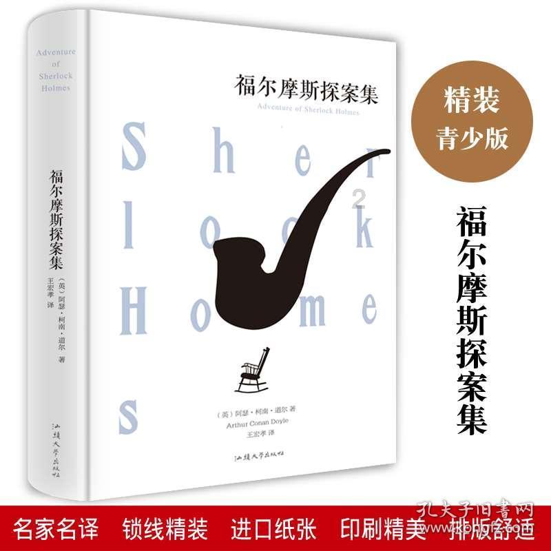 微信怎么设置安全？游戏画面